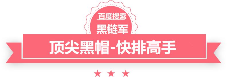 澳彩资料免费长期公开博兴老粗布价格